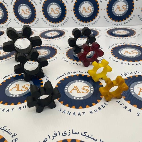 کوبلینگ شش پر و هشت پر لاستیکی و پلی یورتان کوبلینگ شش پر و هشت پر لاستیکی و پلی یورتان